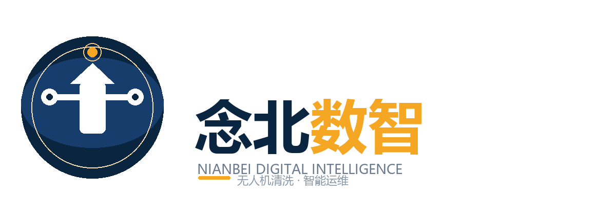 西安念北数智科技有限公司 LOGO